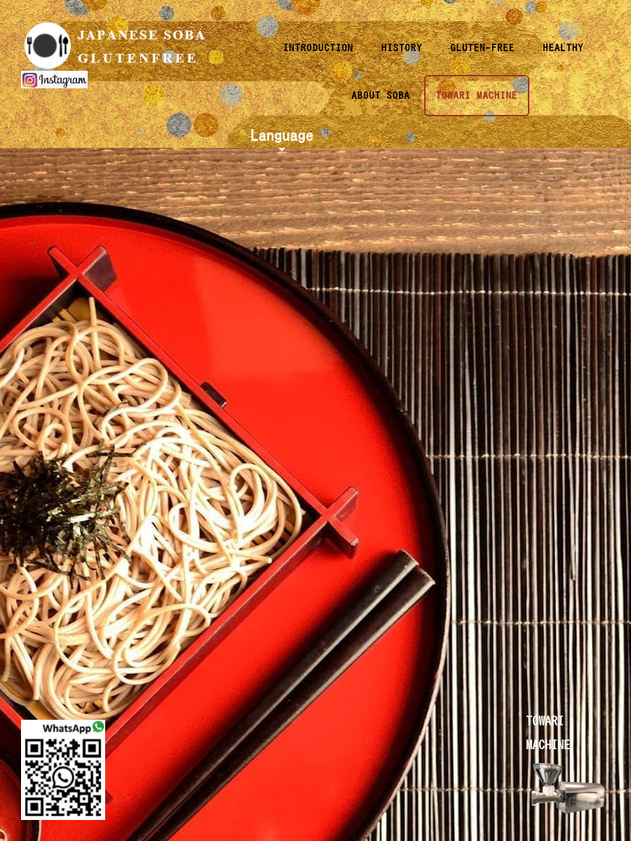 Japanese Soba Gluten Free Noodle Japanese Buckwheat Gluten Free Noodles